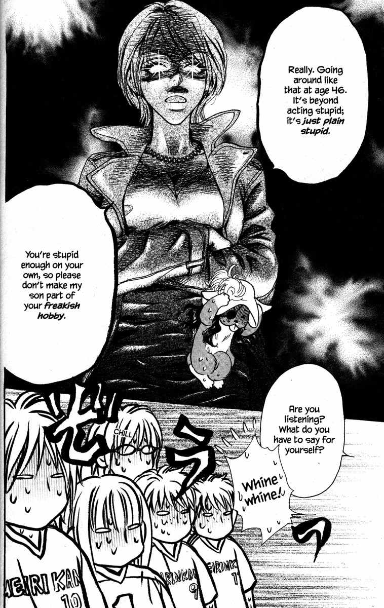 Gokuraku Seishun Hockey Bu Chapter 19 page 36 - Chapter 19: Clash! Father-Son Hockey Falcons