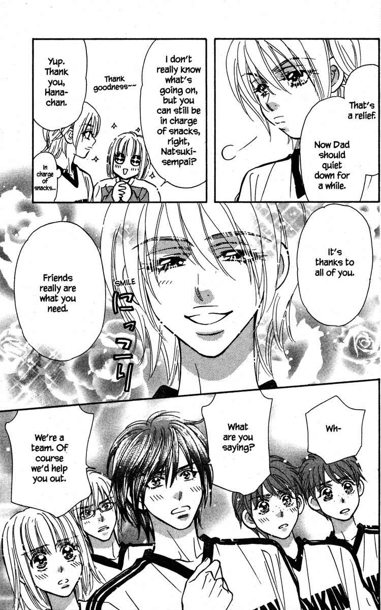 Gokuraku Seishun Hockey Bu Chapter 19 page 39 - Chapter 19: Clash! Father-Son Hockey Falcons