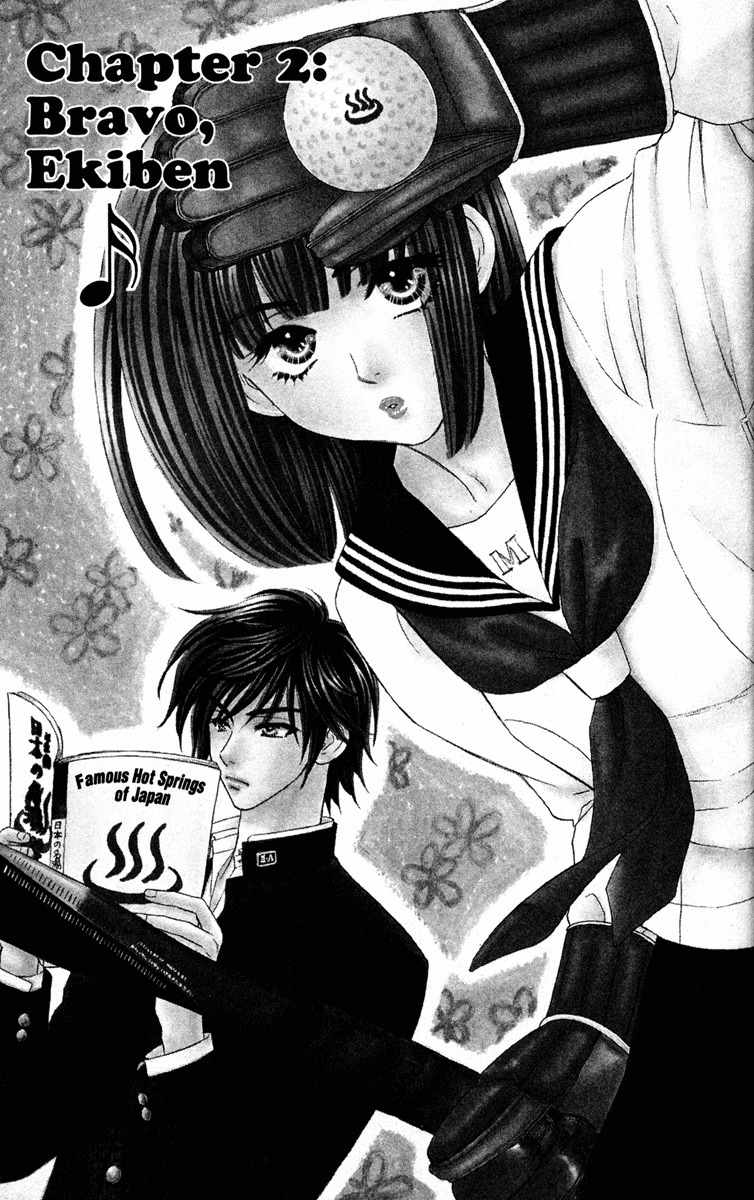 Gokuraku Seishun Hockey Bu Chapter 2 page 1 - Chapter 2: Ekiben (Box Lunch for Trains) Bravo