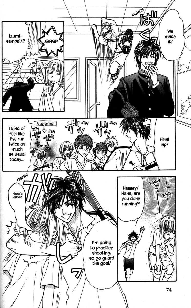 Gokuraku Seishun Hockey Bu Chapter 2 page 10 - Chapter 2: Ekiben (Box Lunch for Trains) Bravo