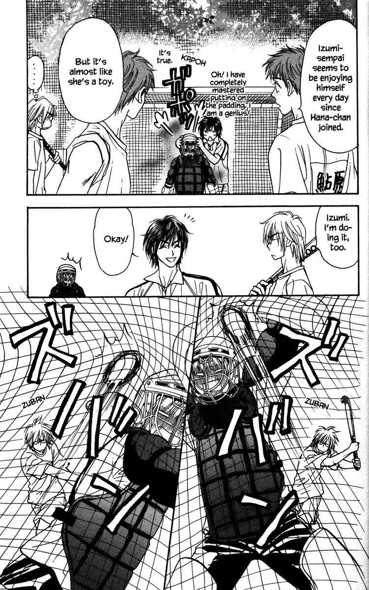Gokuraku Seishun Hockey Bu Chapter 2 page 11 - Chapter 2: Ekiben (Box Lunch for Trains) Bravo