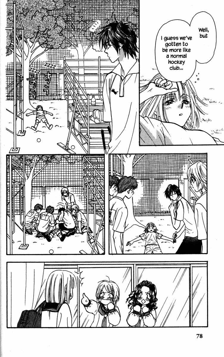 Gokuraku Seishun Hockey Bu Chapter 2 page 14 - Chapter 2: Ekiben (Box Lunch for Trains) Bravo