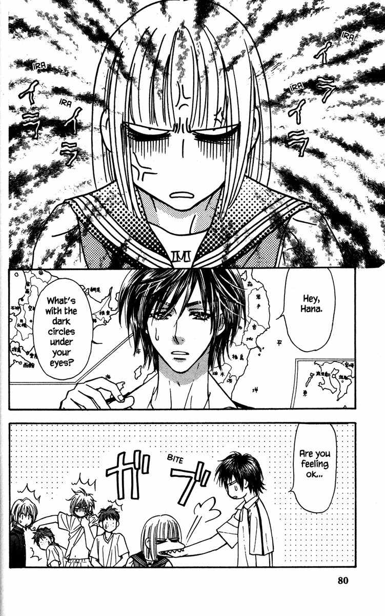 Gokuraku Seishun Hockey Bu Chapter 2 page 16 - Chapter 2: Ekiben (Box Lunch for Trains) Bravo