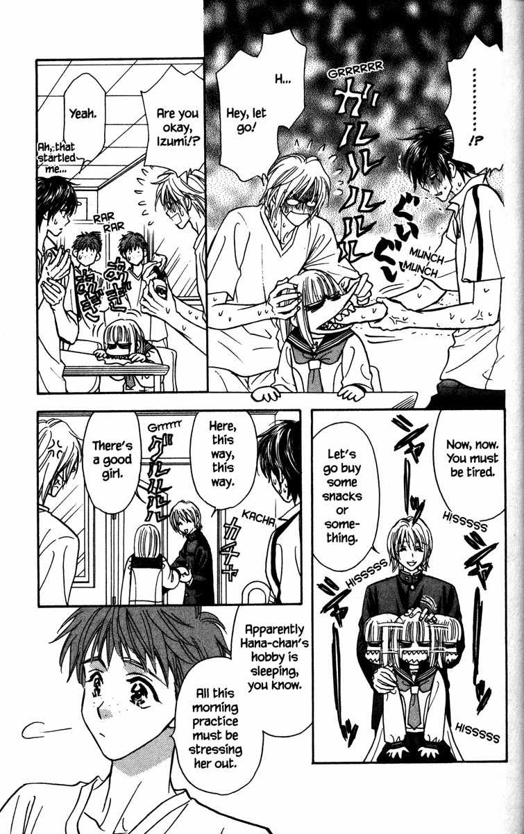 Gokuraku Seishun Hockey Bu Chapter 2 page 17 - Chapter 2: Ekiben (Box Lunch for Trains) Bravo