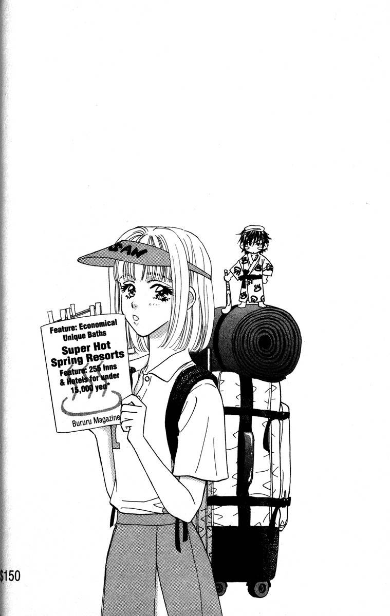 Gokuraku Seishun Hockey Bu Chapter 2 page 2 - Chapter 2: Ekiben (Box Lunch for Trains) Bravo
