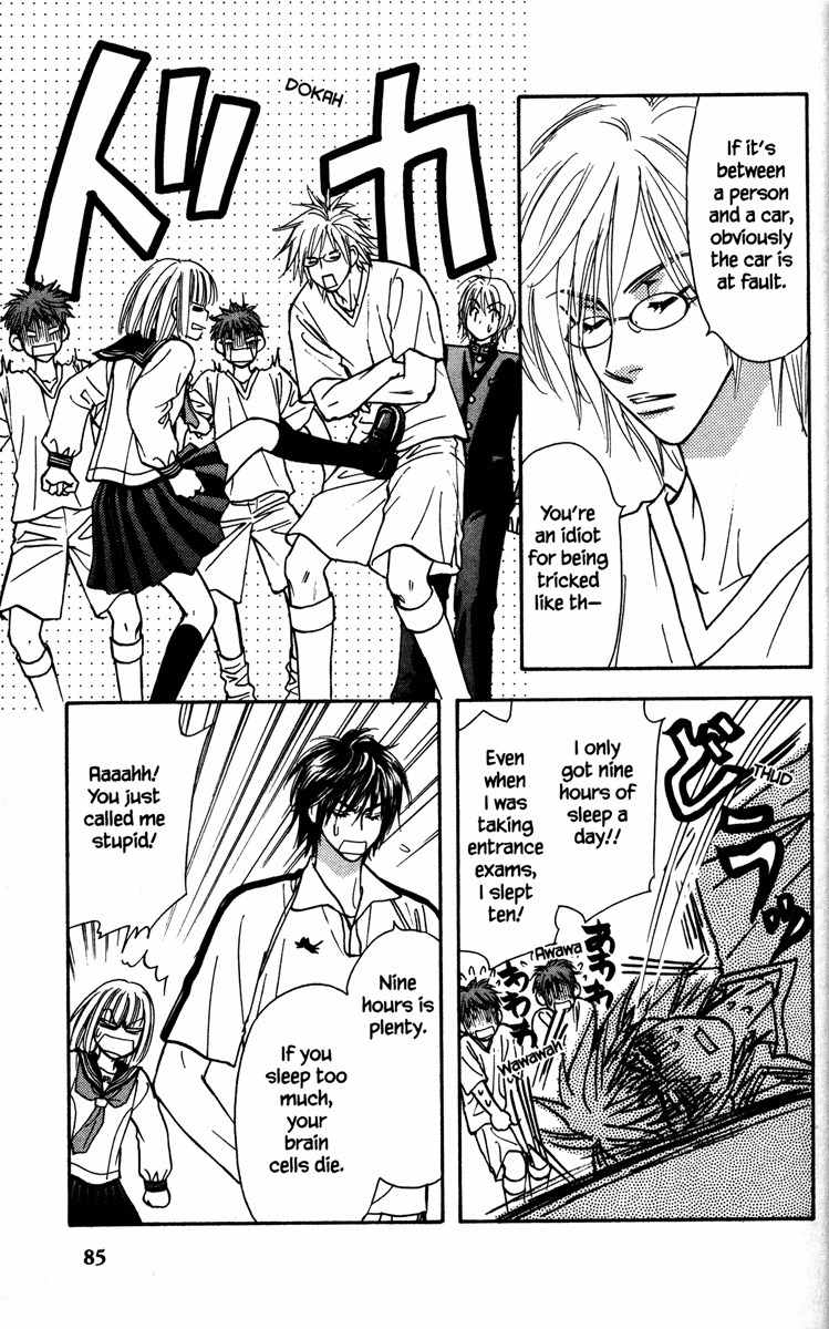 Gokuraku Seishun Hockey Bu Chapter 2 page 21 - Chapter 2: Ekiben (Box Lunch for Trains) Bravo