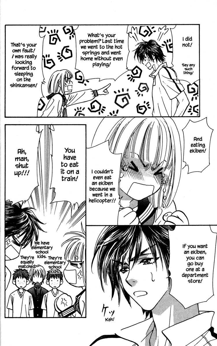 Gokuraku Seishun Hockey Bu Chapter 2 page 22 - Chapter 2: Ekiben (Box Lunch for Trains) Bravo