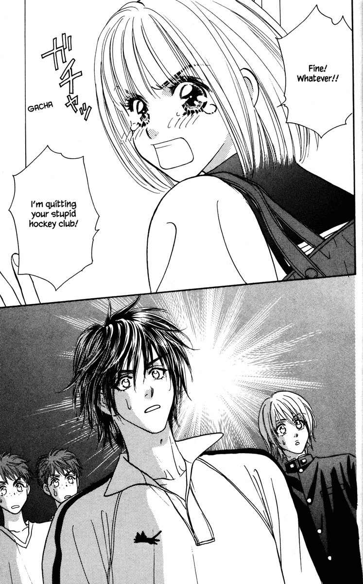 Gokuraku Seishun Hockey Bu Chapter 2 page 23 - Chapter 2: Ekiben (Box Lunch for Trains) Bravo