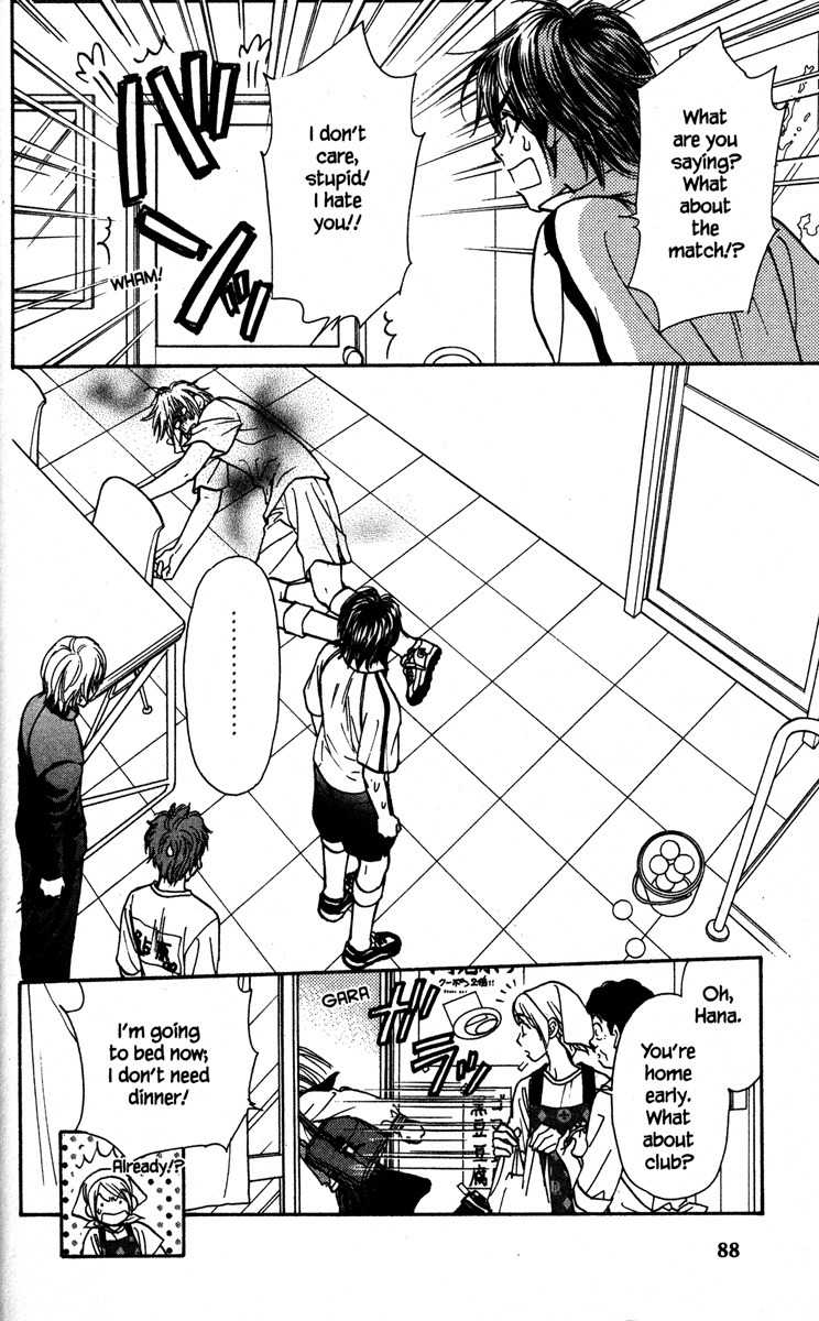Gokuraku Seishun Hockey Bu Chapter 2 page 24 - Chapter 2: Ekiben (Box Lunch for Trains) Bravo