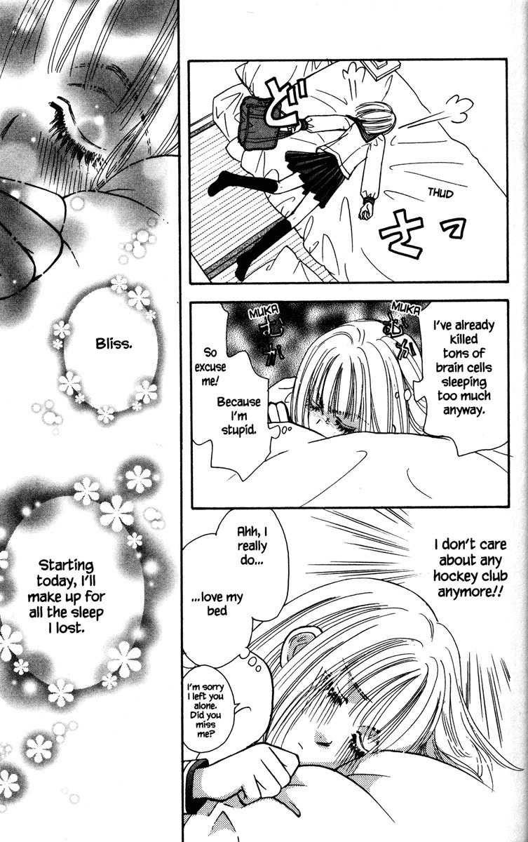 Gokuraku Seishun Hockey Bu Chapter 2 page 25 - Chapter 2: Ekiben (Box Lunch for Trains) Bravo
