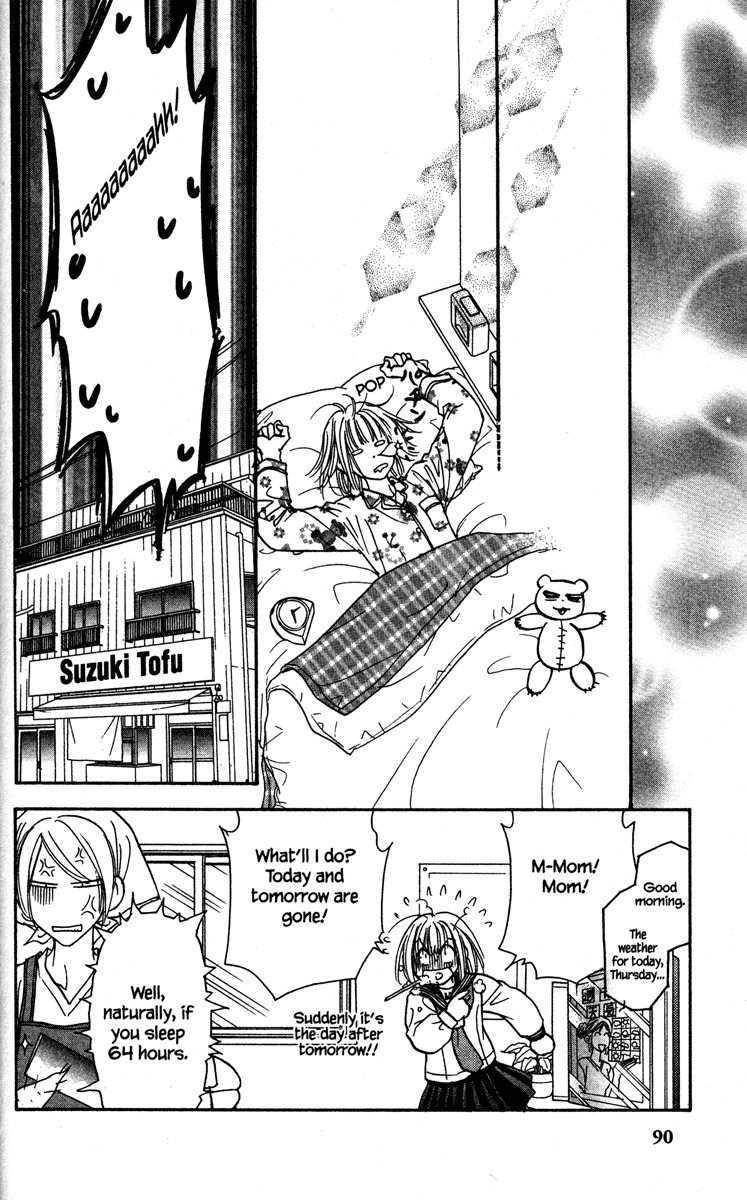 Gokuraku Seishun Hockey Bu Chapter 2 page 26 - Chapter 2: Ekiben (Box Lunch for Trains) Bravo