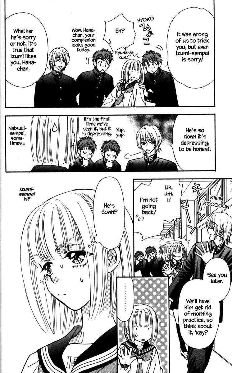 Gokuraku Seishun Hockey Bu Chapter 2 page 28 - Chapter 2: Ekiben (Box Lunch for Trains) Bravo
