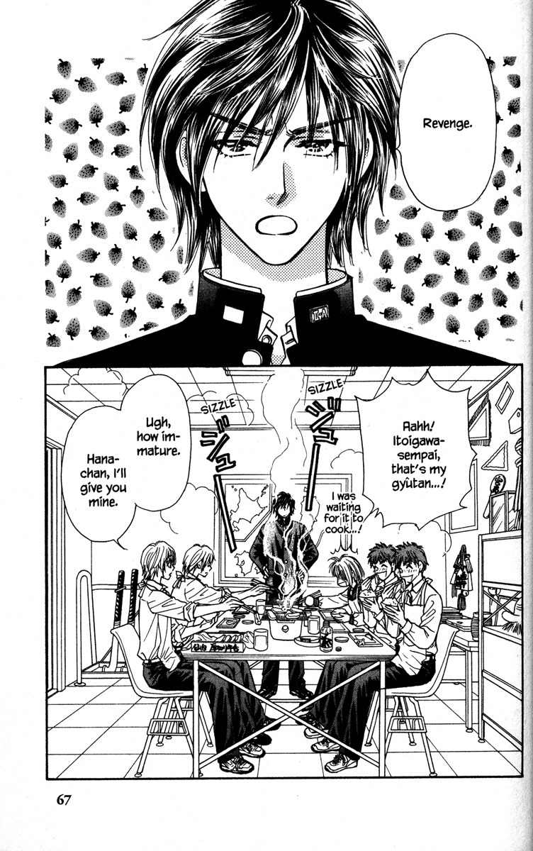 Gokuraku Seishun Hockey Bu Chapter 2 page 3 - Chapter 2: Ekiben (Box Lunch for Trains) Bravo