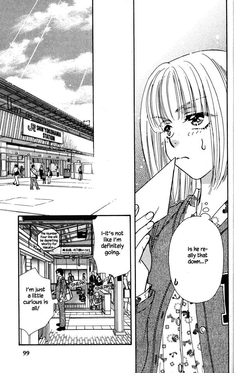 Gokuraku Seishun Hockey Bu Chapter 2 page 35 - Chapter 2: Ekiben (Box Lunch for Trains) Bravo
