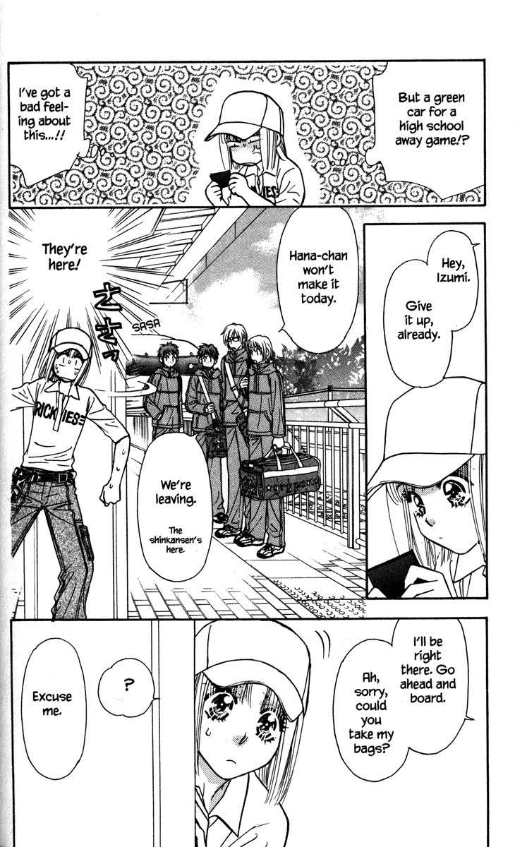 Gokuraku Seishun Hockey Bu Chapter 2 page 36 - Chapter 2: Ekiben (Box Lunch for Trains) Bravo