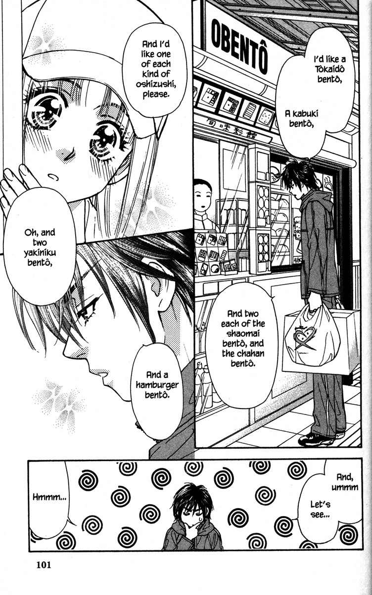 Gokuraku Seishun Hockey Bu Chapter 2 page 37 - Chapter 2: Ekiben (Box Lunch for Trains) Bravo