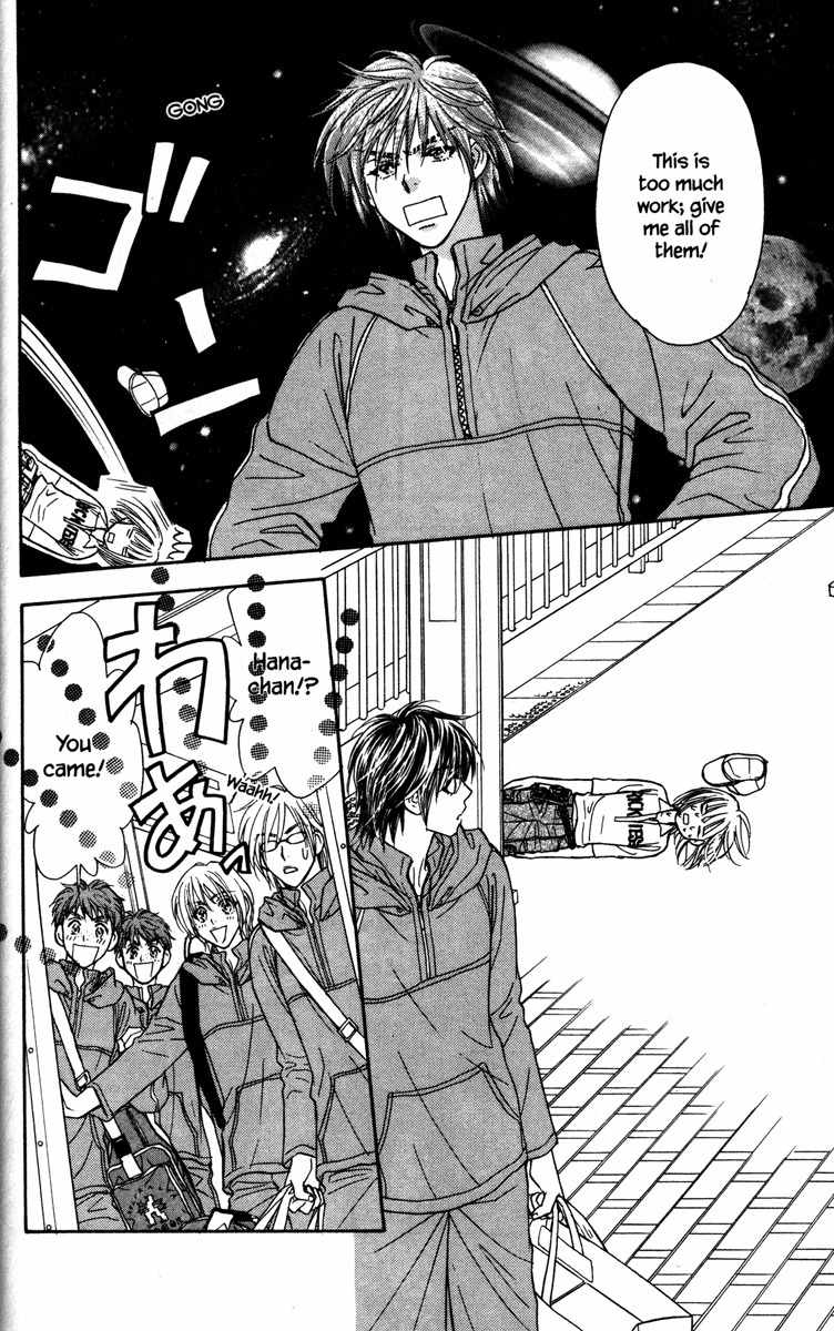 Gokuraku Seishun Hockey Bu Chapter 2 page 38 - Chapter 2: Ekiben (Box Lunch for Trains) Bravo
