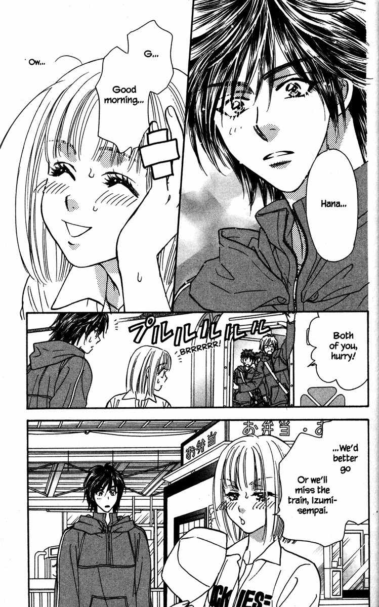 Gokuraku Seishun Hockey Bu Chapter 2 page 39 - Chapter 2: Ekiben (Box Lunch for Trains) Bravo