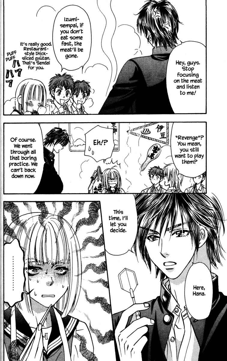 Gokuraku Seishun Hockey Bu Chapter 2 page 4 - Chapter 2: Ekiben (Box Lunch for Trains) Bravo