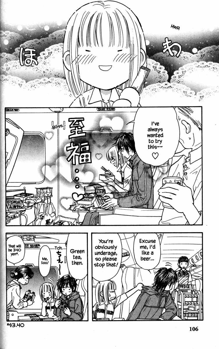 Gokuraku Seishun Hockey Bu Chapter 2 page 42 - Chapter 2: Ekiben (Box Lunch for Trains) Bravo