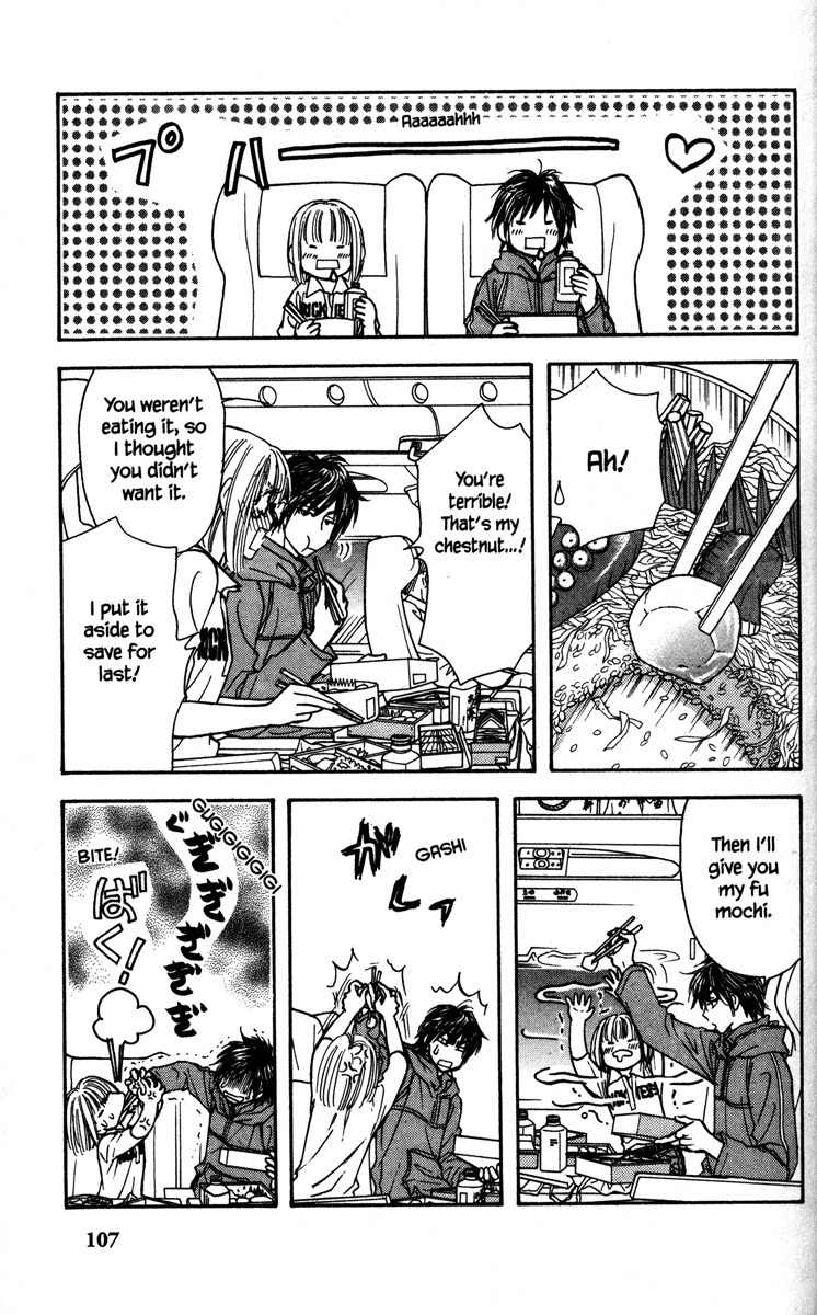 Gokuraku Seishun Hockey Bu Chapter 2 page 43 - Chapter 2: Ekiben (Box Lunch for Trains) Bravo