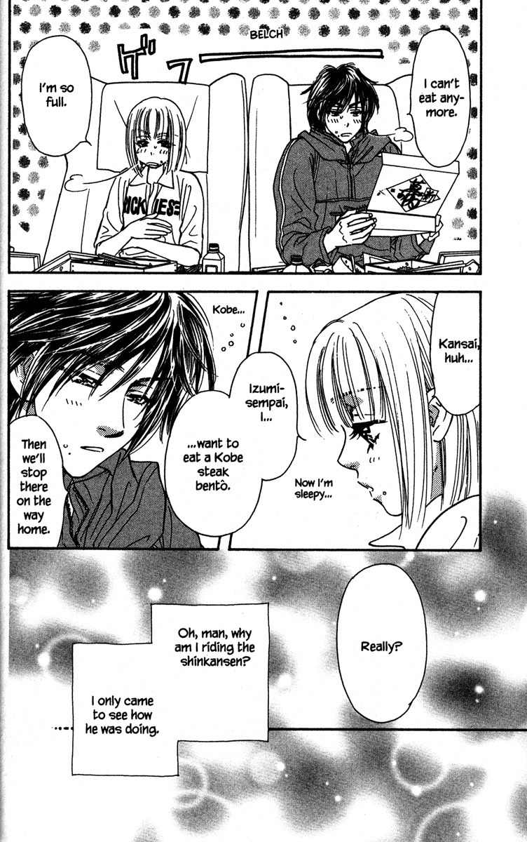 Gokuraku Seishun Hockey Bu Chapter 2 page 44 - Chapter 2: Ekiben (Box Lunch for Trains) Bravo