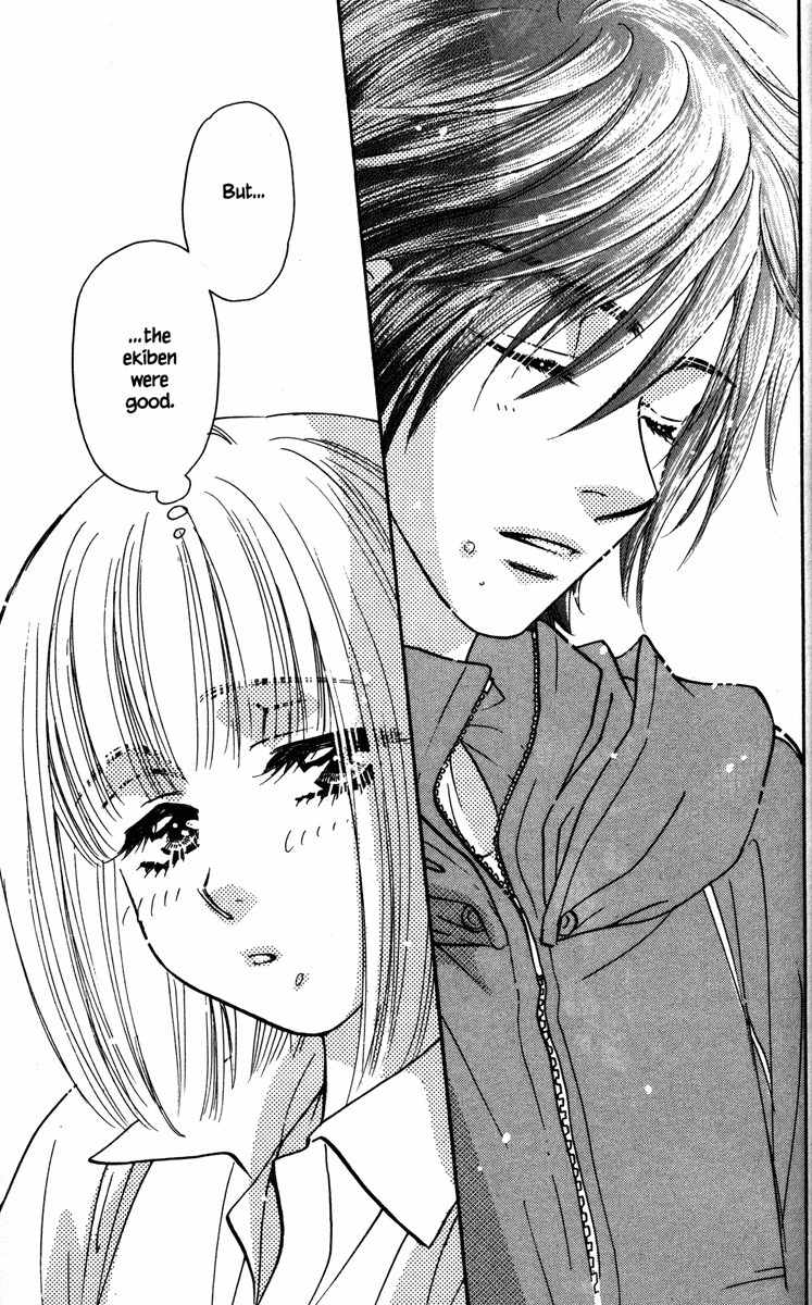 Gokuraku Seishun Hockey Bu Chapter 2 page 45 - Chapter 2: Ekiben (Box Lunch for Trains) Bravo