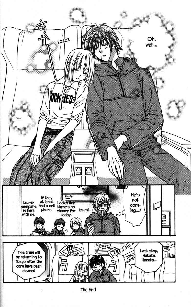 Gokuraku Seishun Hockey Bu Chapter 2 page 46 - Chapter 2: Ekiben (Box Lunch for Trains) Bravo