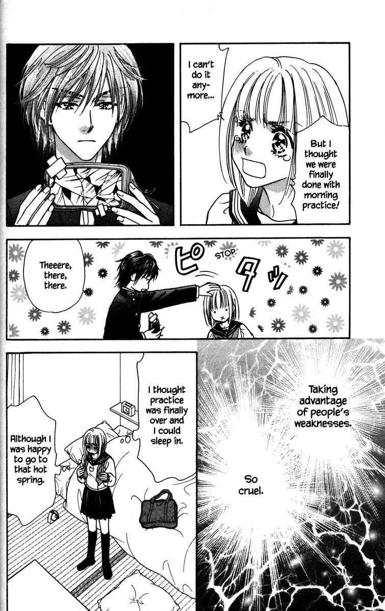 Gokuraku Seishun Hockey Bu Chapter 2 page 6 - Chapter 2: Ekiben (Box Lunch for Trains) Bravo