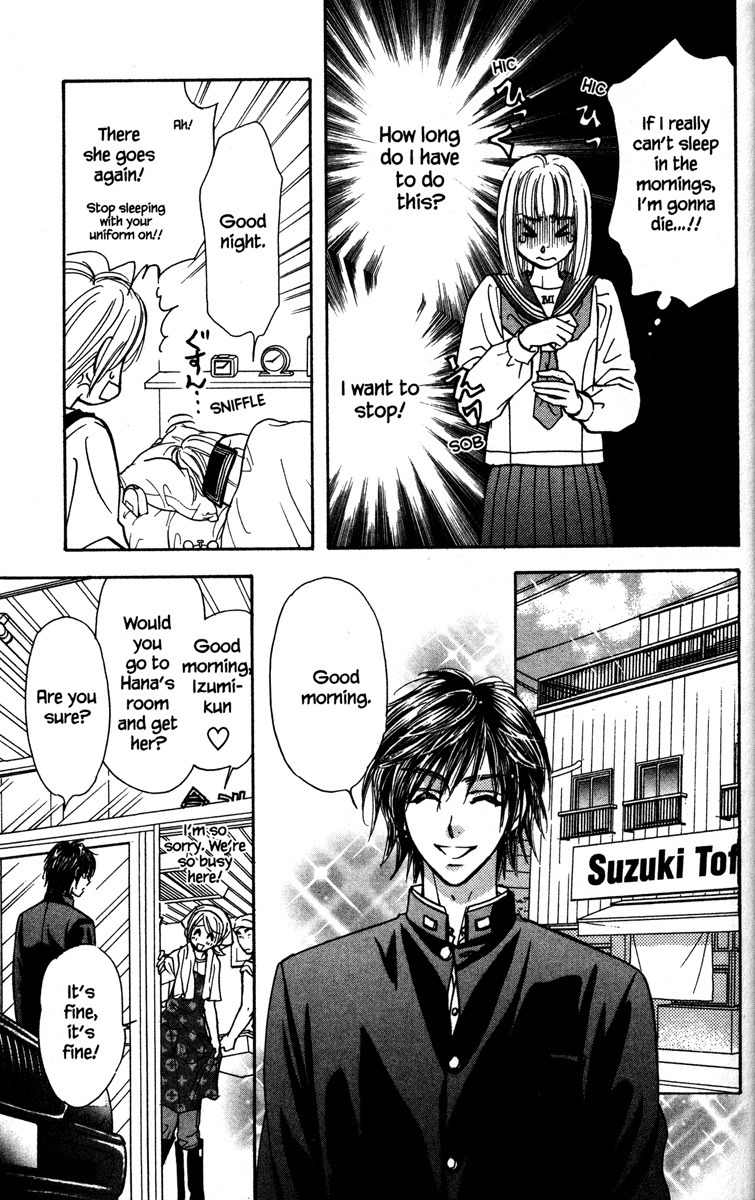 Gokuraku Seishun Hockey Bu Chapter 2 page 7 - Chapter 2: Ekiben (Box Lunch for Trains) Bravo