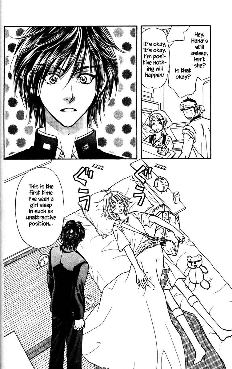 Gokuraku Seishun Hockey Bu Chapter 2 page 8 - Chapter 2: Ekiben (Box Lunch for Trains) Bravo