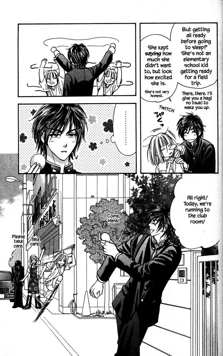 Gokuraku Seishun Hockey Bu Chapter 2 page 9 - Chapter 2: Ekiben (Box Lunch for Trains) Bravo