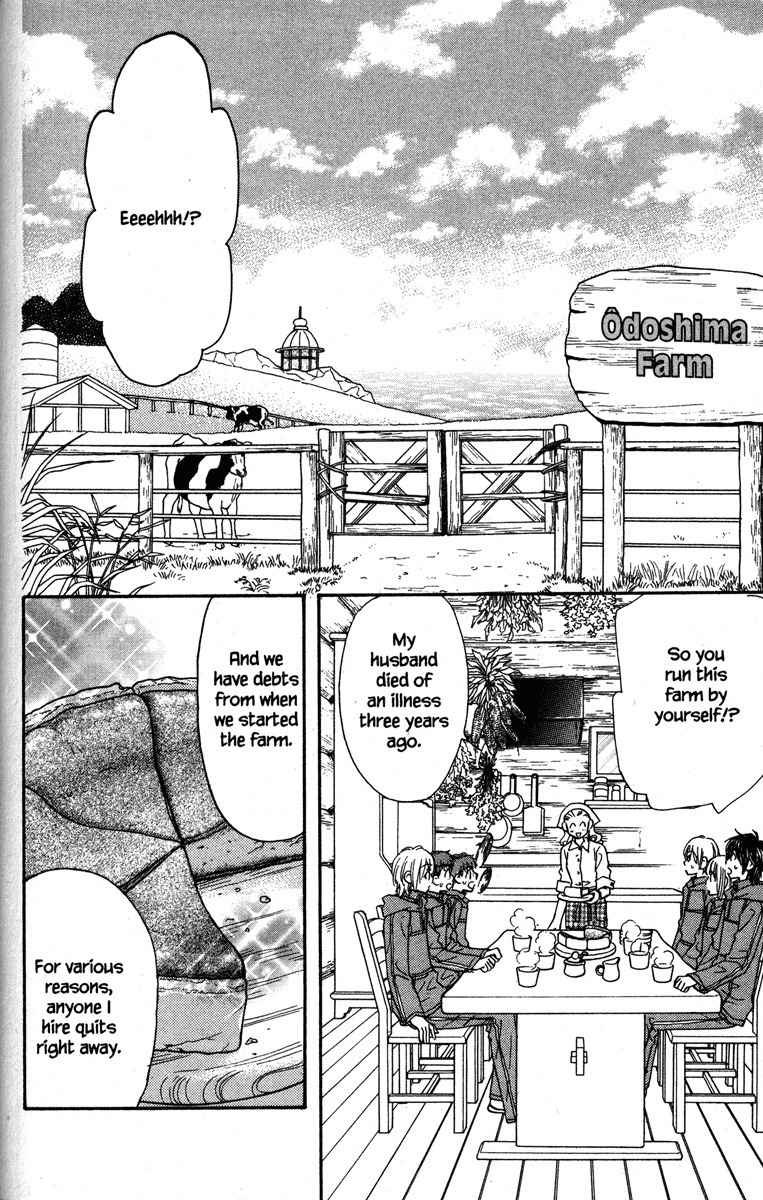Gokuraku Seishun Hockey Bu Chapter 20 page 10 - Chapter 20: Destitute - Blue-collar Hockey Club