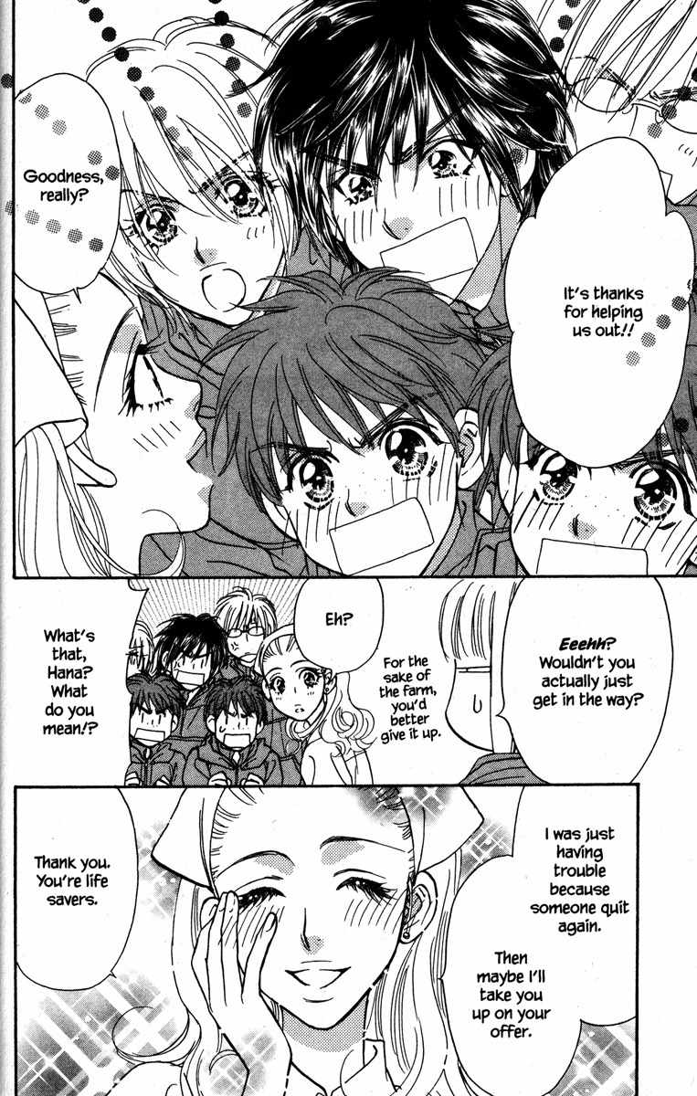 Gokuraku Seishun Hockey Bu Chapter 20 page 12 - Chapter 20: Destitute - Blue-collar Hockey Club