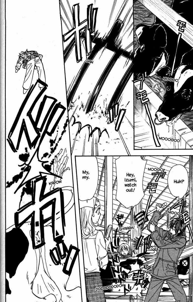 Gokuraku Seishun Hockey Bu Chapter 20 page 14 - Chapter 20: Destitute - Blue-collar Hockey Club