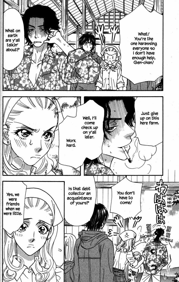 Gokuraku Seishun Hockey Bu Chapter 20 page 16 - Chapter 20: Destitute - Blue-collar Hockey Club