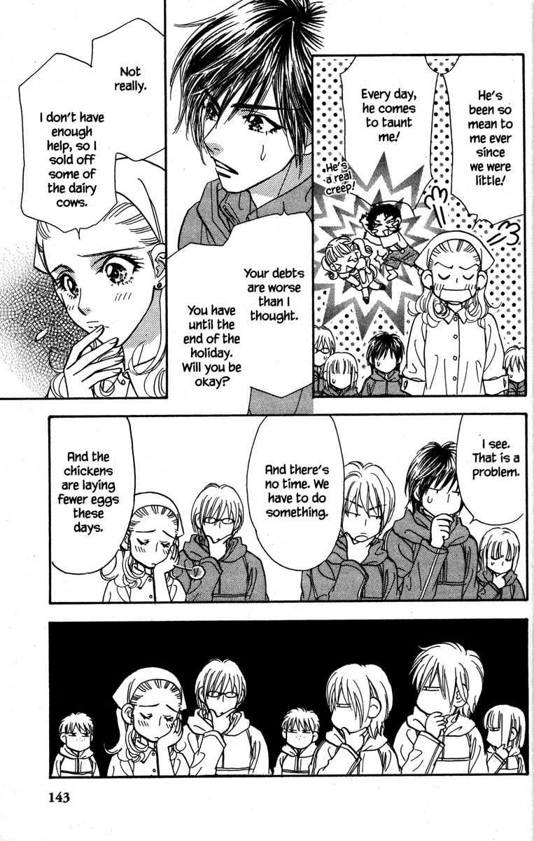 Gokuraku Seishun Hockey Bu Chapter 20 page 17 - Chapter 20: Destitute - Blue-collar Hockey Club