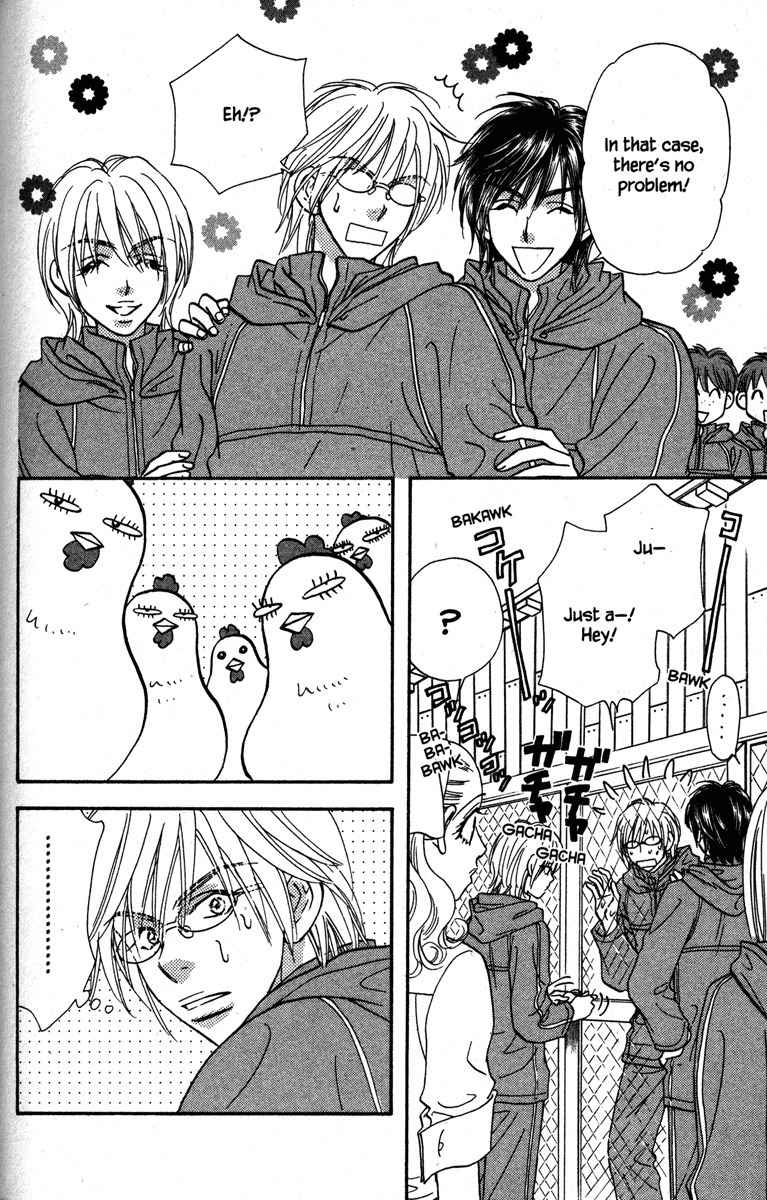 Gokuraku Seishun Hockey Bu Chapter 20 page 18 - Chapter 20: Destitute - Blue-collar Hockey Club