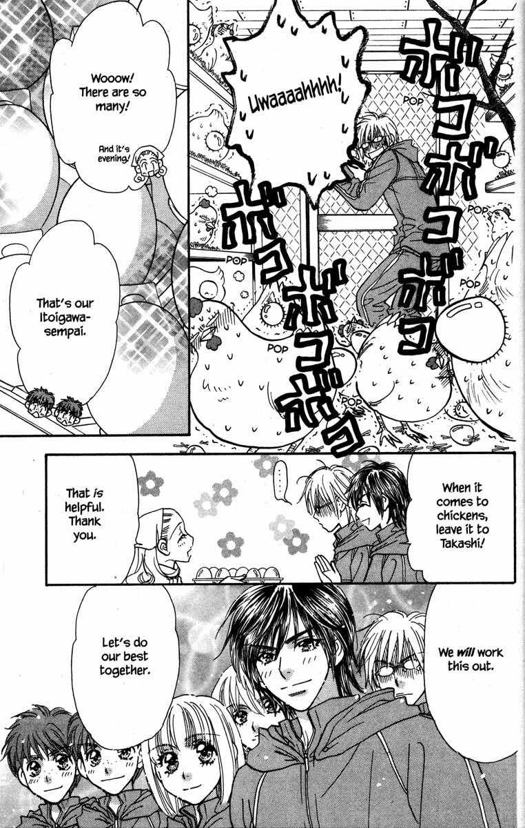 Gokuraku Seishun Hockey Bu Chapter 20 page 19 - Chapter 20: Destitute - Blue-collar Hockey Club