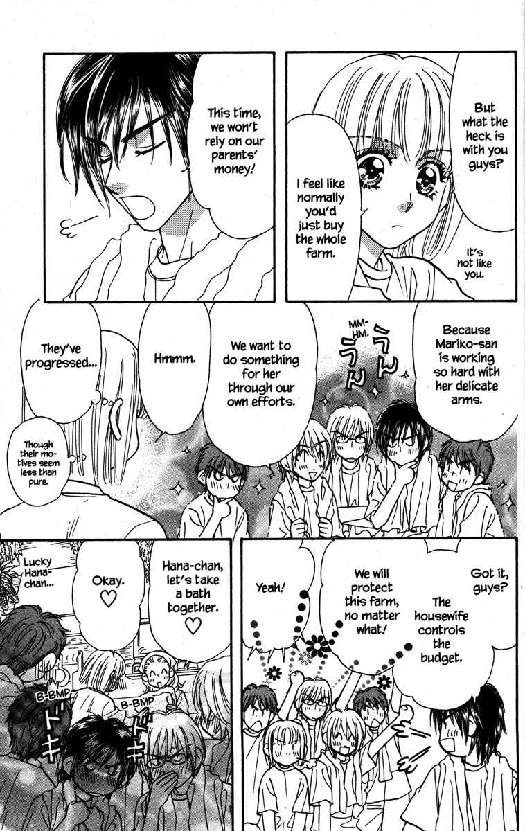 Gokuraku Seishun Hockey Bu Chapter 20 page 21 - Chapter 20: Destitute - Blue-collar Hockey Club