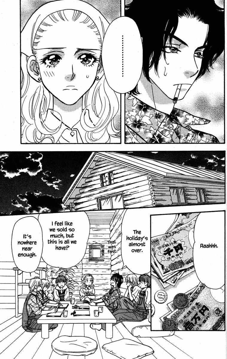 Gokuraku Seishun Hockey Bu Chapter 20 page 25 - Chapter 20: Destitute - Blue-collar Hockey Club