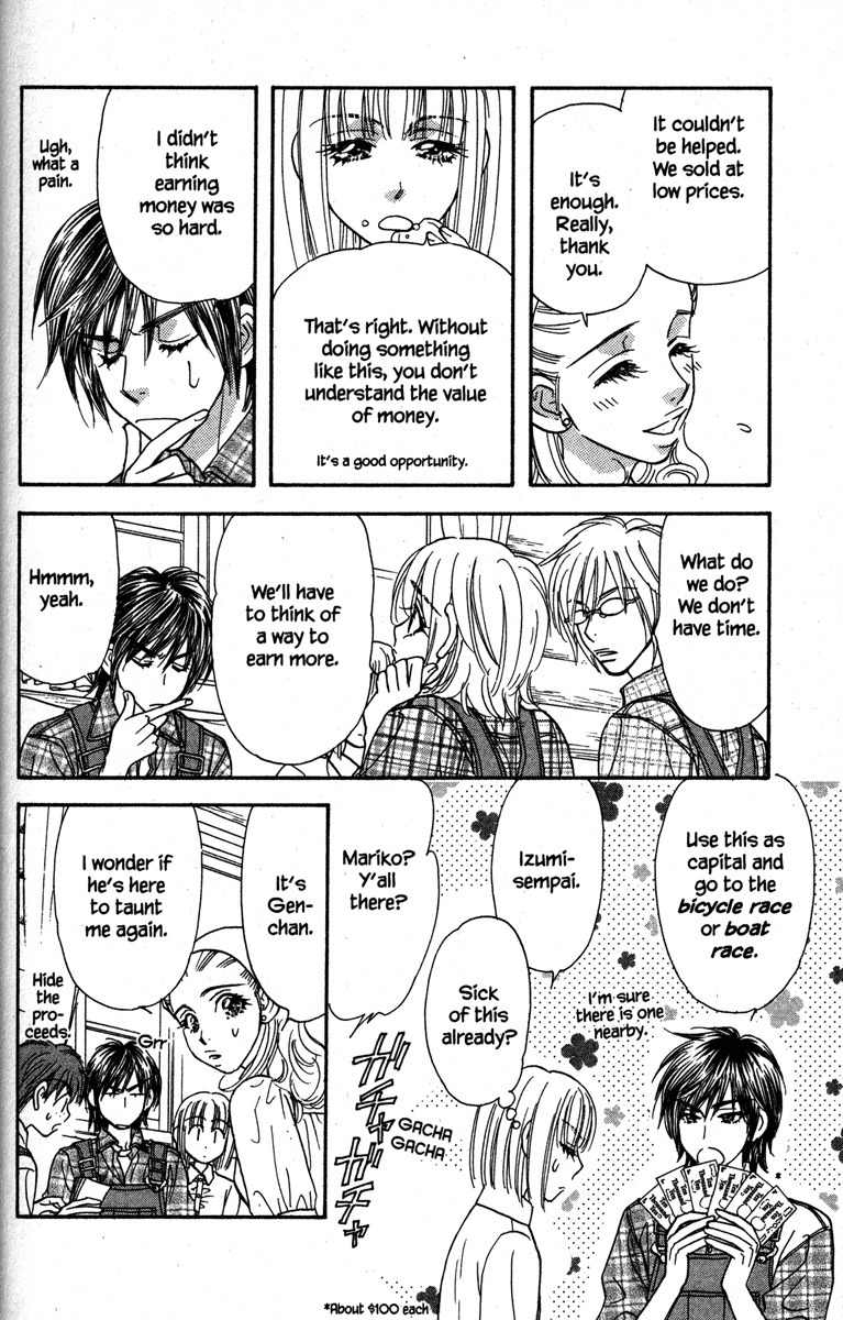 Gokuraku Seishun Hockey Bu Chapter 20 page 26 - Chapter 20: Destitute - Blue-collar Hockey Club