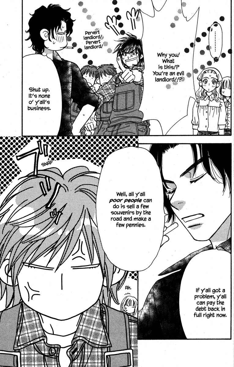 Gokuraku Seishun Hockey Bu Chapter 20 page 29 - Chapter 20: Destitute - Blue-collar Hockey Club
