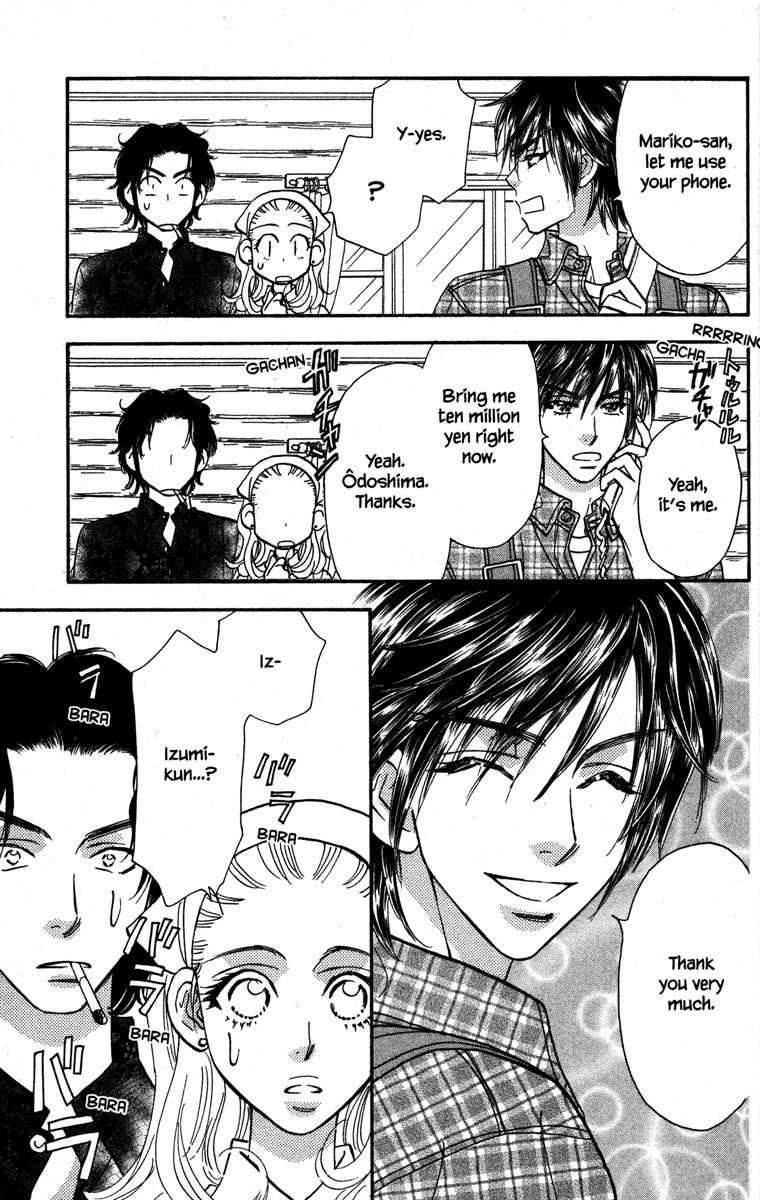 Gokuraku Seishun Hockey Bu Chapter 20 page 31 - Chapter 20: Destitute - Blue-collar Hockey Club