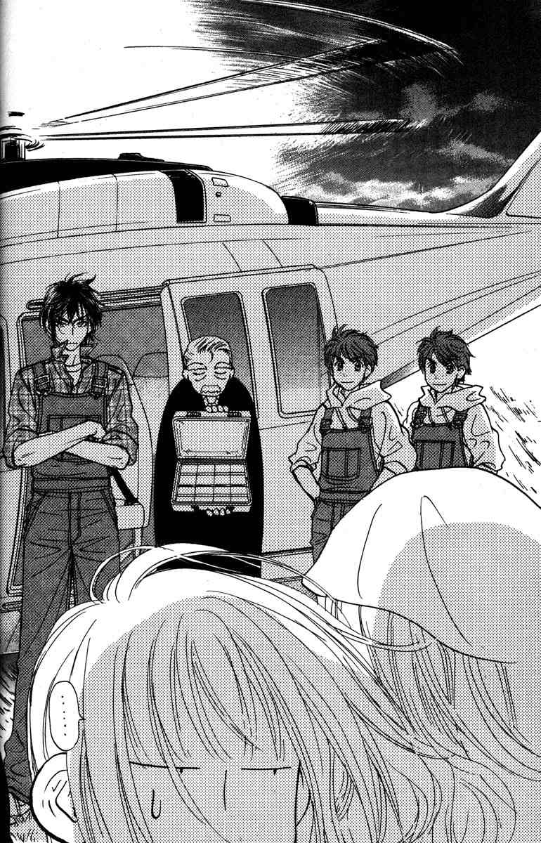 Gokuraku Seishun Hockey Bu Chapter 20 page 32 - Chapter 20: Destitute - Blue-collar Hockey Club
