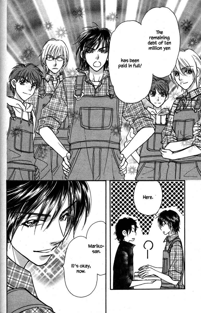 Gokuraku Seishun Hockey Bu Chapter 20 page 34 - Chapter 20: Destitute - Blue-collar Hockey Club