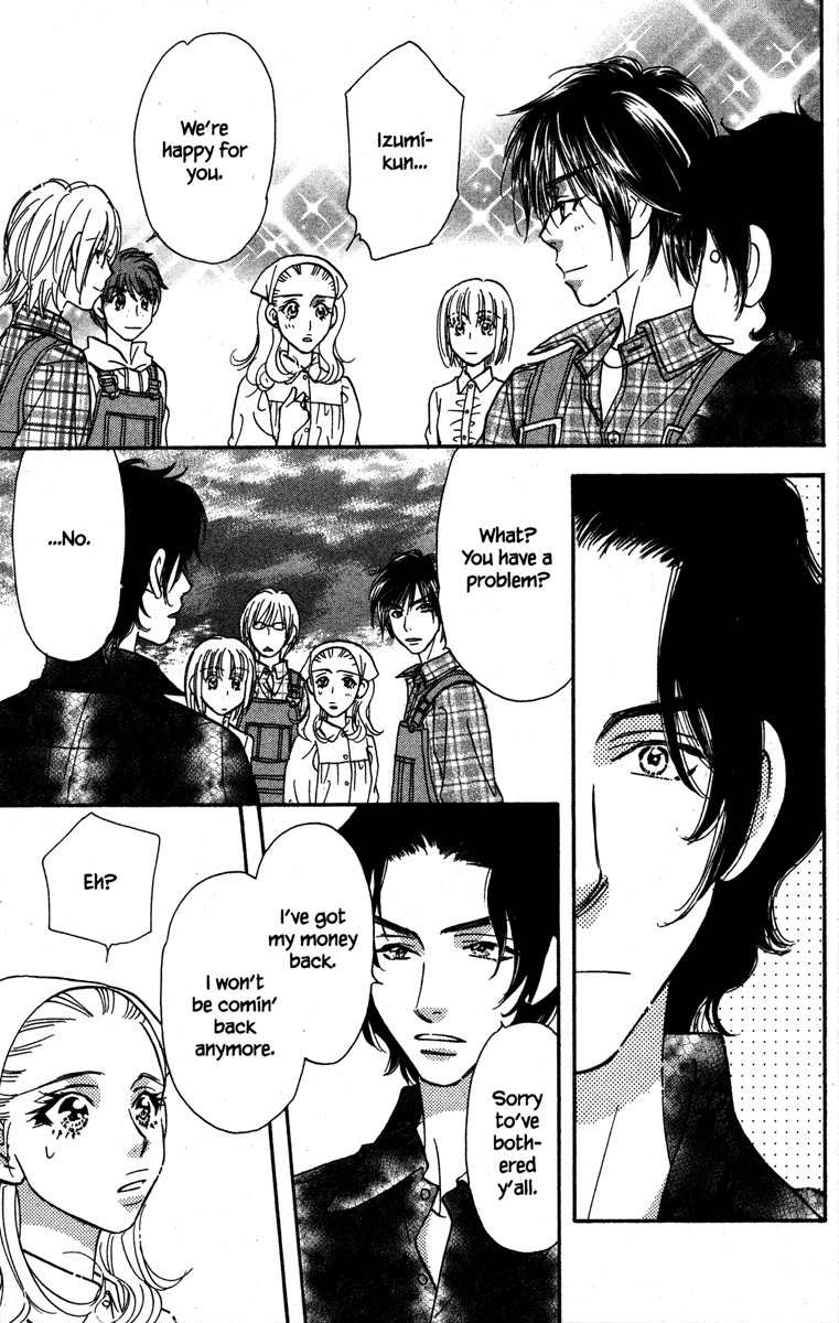 Gokuraku Seishun Hockey Bu Chapter 20 page 35 - Chapter 20: Destitute - Blue-collar Hockey Club