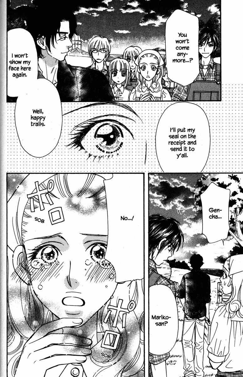 Gokuraku Seishun Hockey Bu Chapter 20 page 36 - Chapter 20: Destitute - Blue-collar Hockey Club