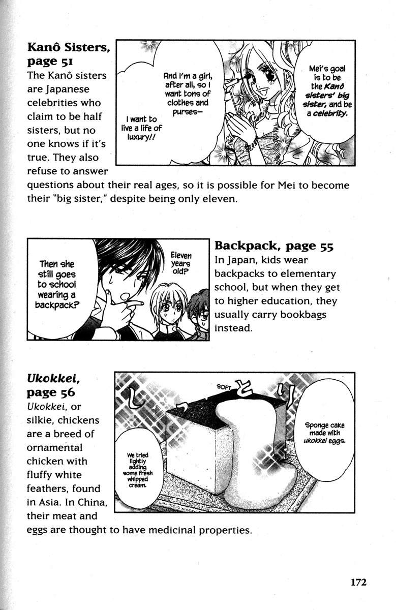 Gokuraku Seishun Hockey Bu Chapter 20 page 46 - Chapter 20: Destitute - Blue-collar Hockey Club