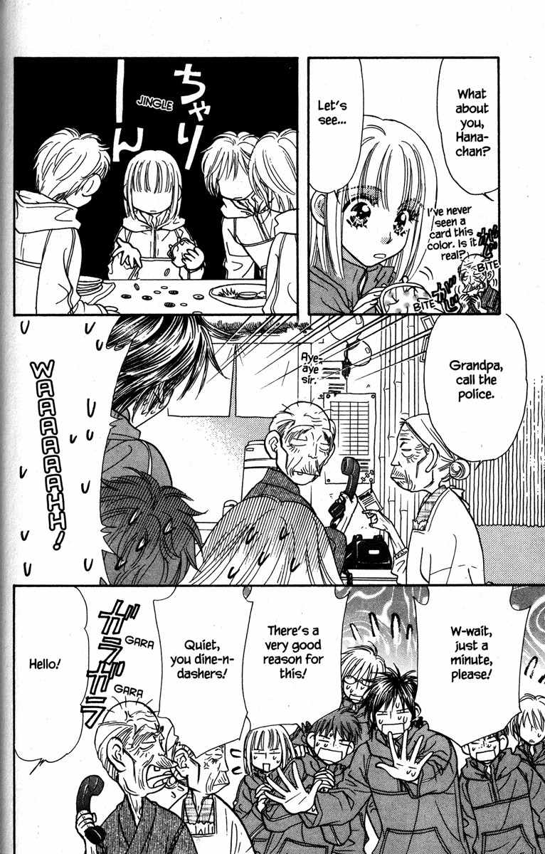 Gokuraku Seishun Hockey Bu Chapter 20 page 6 - Chapter 20: Destitute - Blue-collar Hockey Club